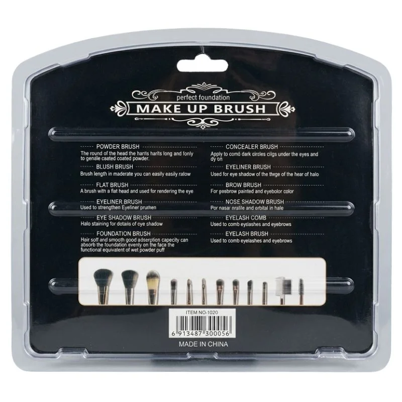 MAC-12-Piece-Professional-Makeup-Brush-Set